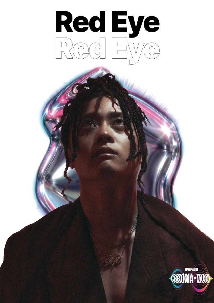 Red Eye